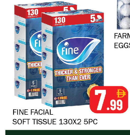 available at Souk Al Mubarak Hypermarket in UAE - Sharjah / Ajman