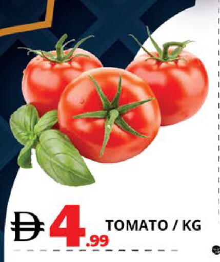 Tomato available at EXPRESS AL MADEENA HYPERMARKET LLC in UAE - Abu Dhabi