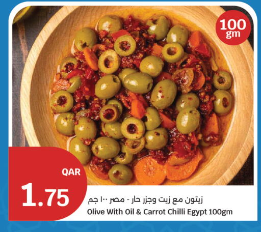 Carrot Chilli available at سيتي هايبرماركت in قطر - الدوحة