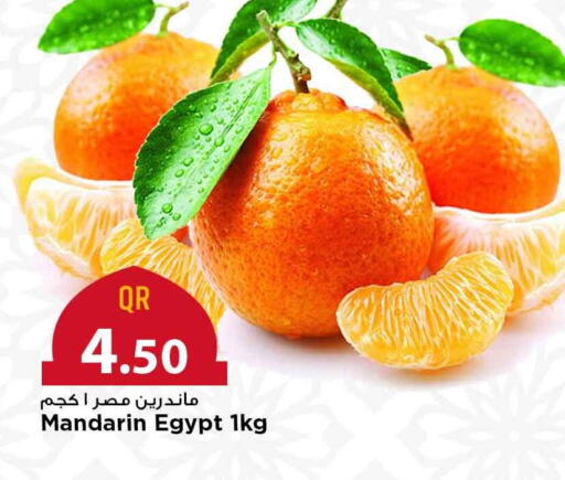 Mandarin from Egypt available at Marza Hypermarket in Qatar - Al Wakra
