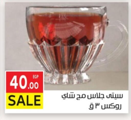 available at El Mahallawy Market  in Egypt - Cairo