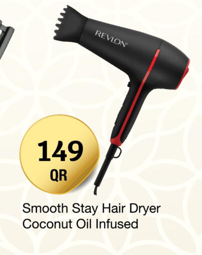 Coconut available at City Hypermarket in Qatar - Al Khor