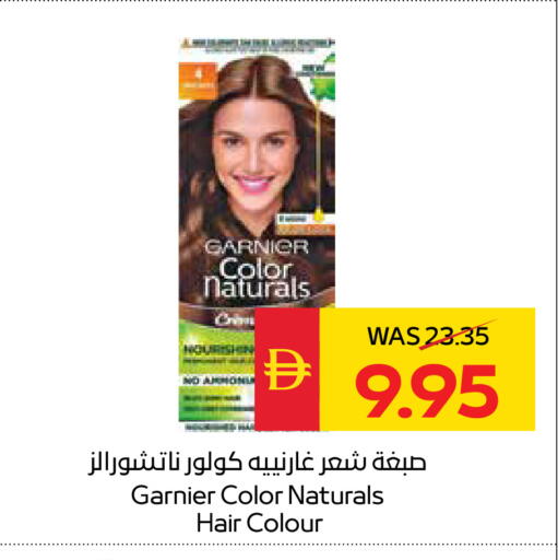 available at سبار هايبرماركت in الإمارات العربية المتحدة , الامارات - أبو ظبي