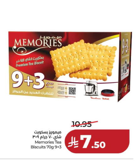 available at لولو هايبرماركت in مملكة العربية السعودية, السعودية, سعودية - حفر الباطن