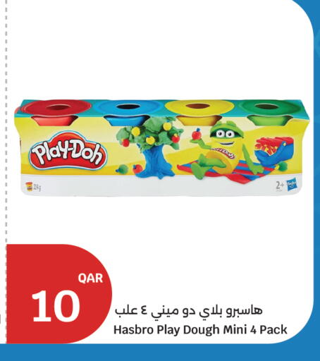 available at City Hypermarket in Qatar - Al Daayen