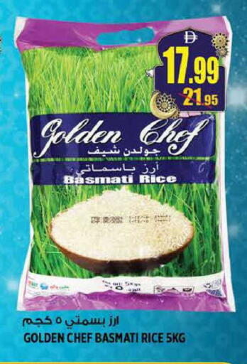 available at هاشم هايبرماركت in الإمارات العربية المتحدة , الامارات - الشارقة / عجمان