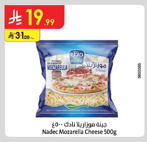 available at الدانوب in مملكة العربية السعودية, السعودية, سعودية - الطائف