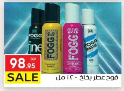 available at El Mahallawy Market  in Egypt - Cairo