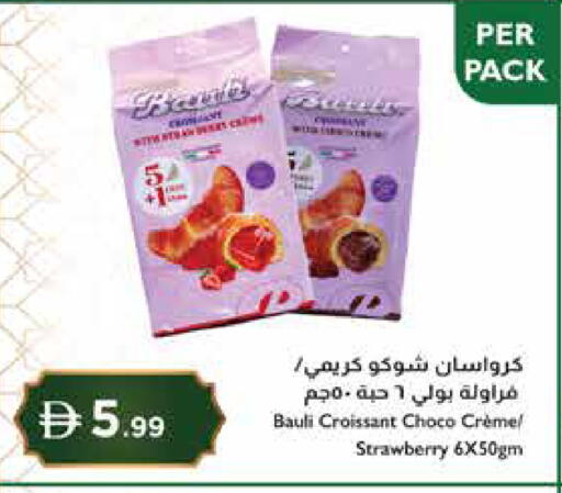Strawberry available at Istanbul Supermarket in UAE - Abu Dhabi