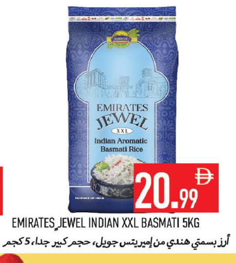 available at Rawabi Market Ajman in UAE - Sharjah / Ajman