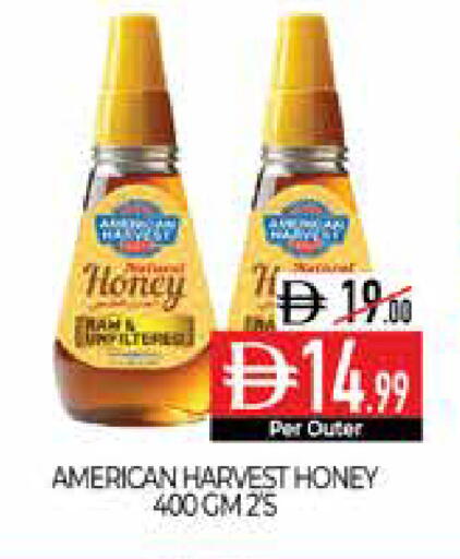 available at Delice Supermarket in UAE - Abu Dhabi