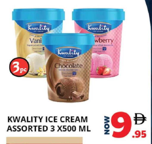 available at اكسبرس المدينة هايبرماركت in الإمارات العربية المتحدة , الامارات - أبو ظبي