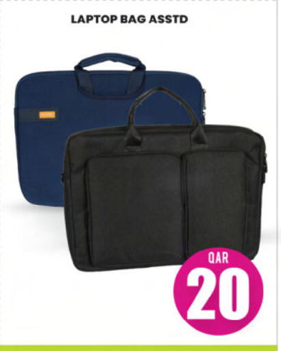 available at Ansar Gallery in Qatar - Al-Shahaniya