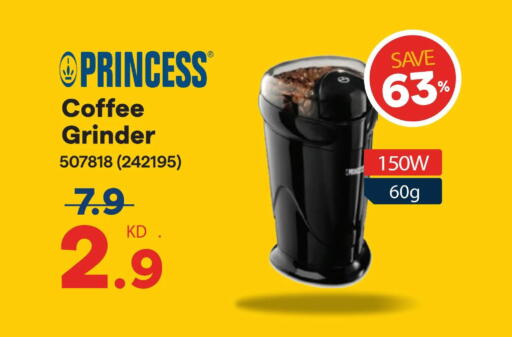 available at ×-سايت in الكويت - محافظة الجهراء