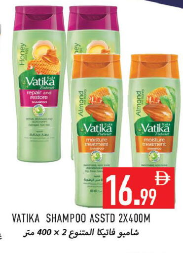 available at  روابي ماركت عجمان in الإمارات العربية المتحدة , الامارات - الشارقة / عجمان