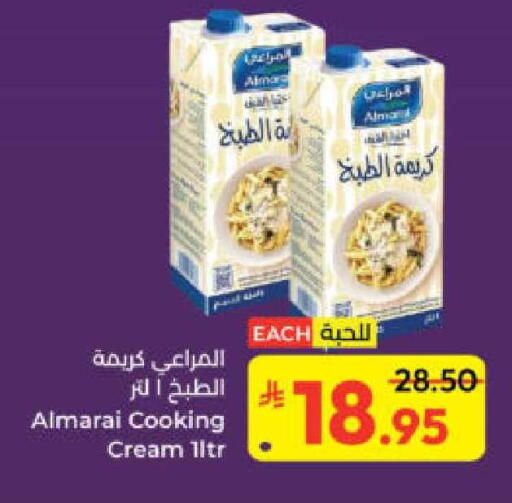 available at Kabayan Hypermarket in KSA, Saudi Arabia, Saudi - Yanbu