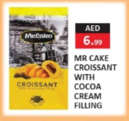 available at  RIVIERA SUPERMARKET L.L.C in UAE - Abu Dhabi