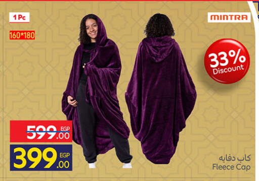 available at Carrefour  in Egypt - Cairo