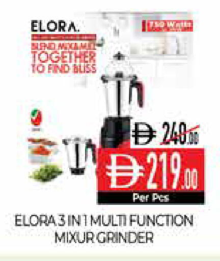 available at Delice Supermarket in UAE - Abu Dhabi