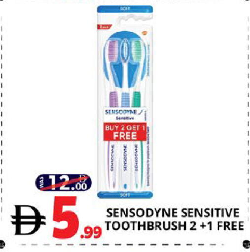 available at اكسبرس المدينة هايبرماركت in الإمارات العربية المتحدة , الامارات - أبو ظبي