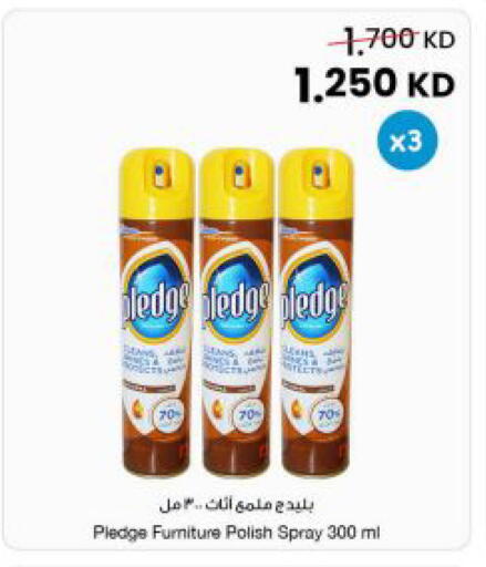 available at The Sultan Center in Kuwait - Ahmadi Governorate