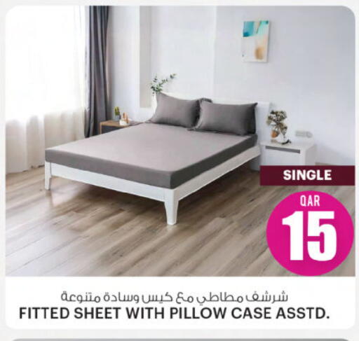 available at أنصار جاليري in قطر - الشحانية