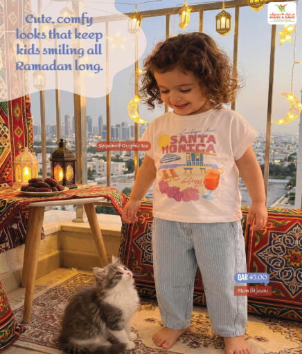 available at Mark & Save  in Qatar - Umm Salal