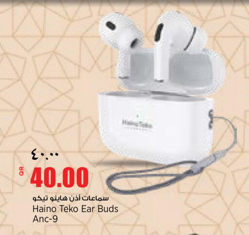 available at Retail Mart in Qatar - Doha