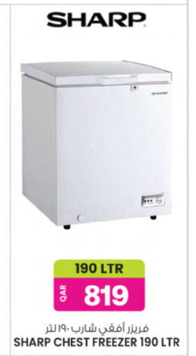 available at أنصار جاليري in قطر - الخور