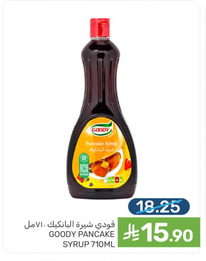 available at Mazaya in KSA, Saudi Arabia, Saudi - Dammam