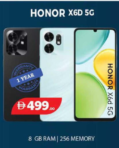 available at اكسبرس المدينة هايبرماركت in الإمارات العربية المتحدة , الامارات - أبو ظبي