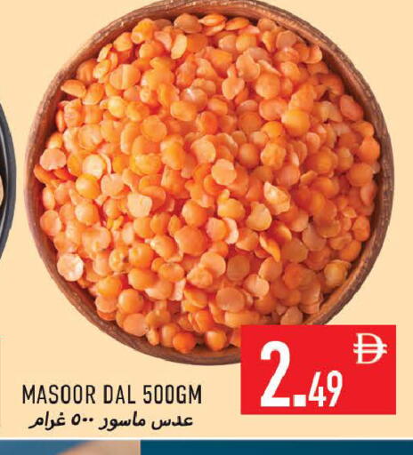 available at  روابي ماركت عجمان in الإمارات العربية المتحدة , الامارات - الشارقة / عجمان