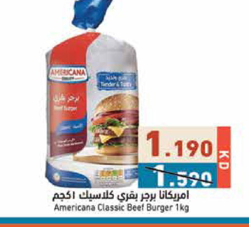 available at Ramez in Kuwait - Kuwait City