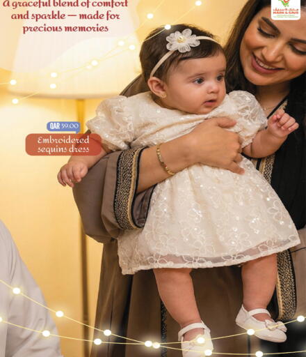 available at Mark & Save  in Qatar - Doha