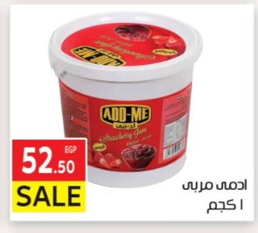 available at El Mahallawy Market  in Egypt - Cairo