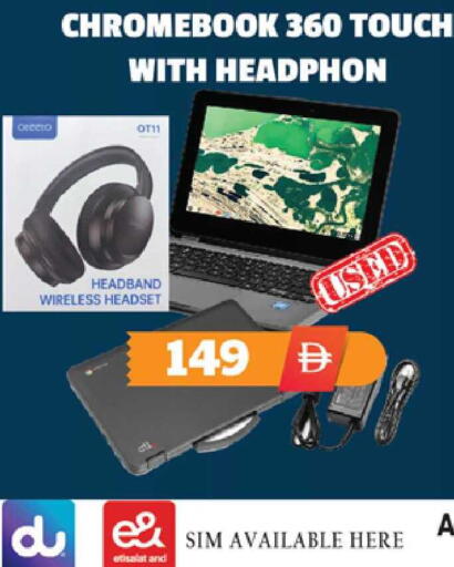 available at اكسبرس المدينة هايبرماركت in الإمارات العربية المتحدة , الامارات - أبو ظبي