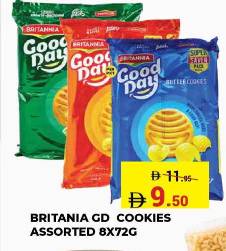 available at Kerala Hypermarket in UAE - Ras al Khaimah