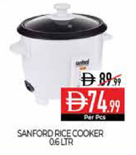 available at Delice Supermarket in UAE - Abu Dhabi