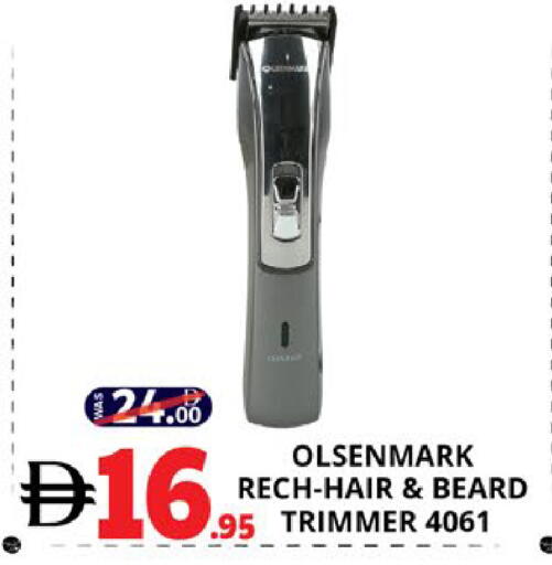 available at اكسبرس المدينة هايبرماركت in الإمارات العربية المتحدة , الامارات - أبو ظبي