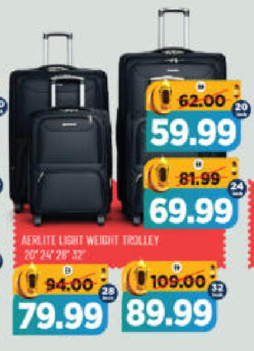 available at هايبر ماركت المدينة in الإمارات العربية المتحدة , الامارات - أبو ظبي