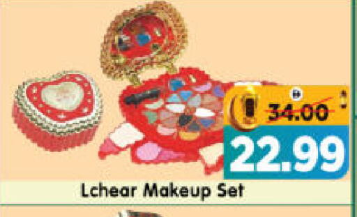 available at هايبر ماركت المدينة in الإمارات العربية المتحدة , الامارات - أبو ظبي