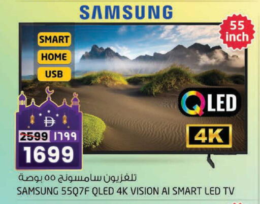 available at Safari Hypermarket  in UAE - Dubai