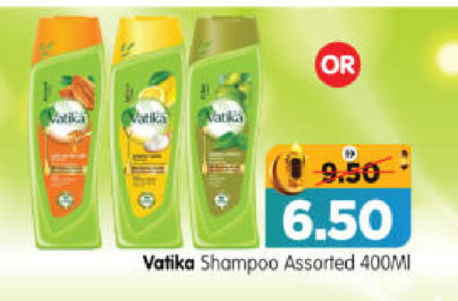 available at هايبر ماركت المدينة in الإمارات العربية المتحدة , الامارات - أبو ظبي