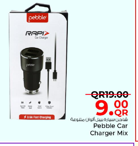 available at Family Food Centre in Qatar - Al-Shahaniya