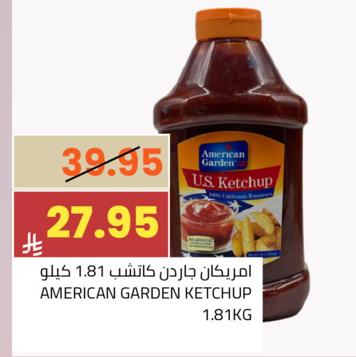 Tomato available at أسواق أسترا in مملكة العربية السعودية, السعودية, سعودية - تبوك