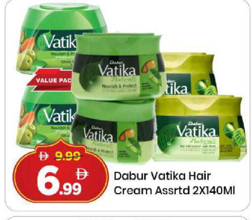 available at مارك & سيف in الإمارات العربية المتحدة , الامارات - دبي