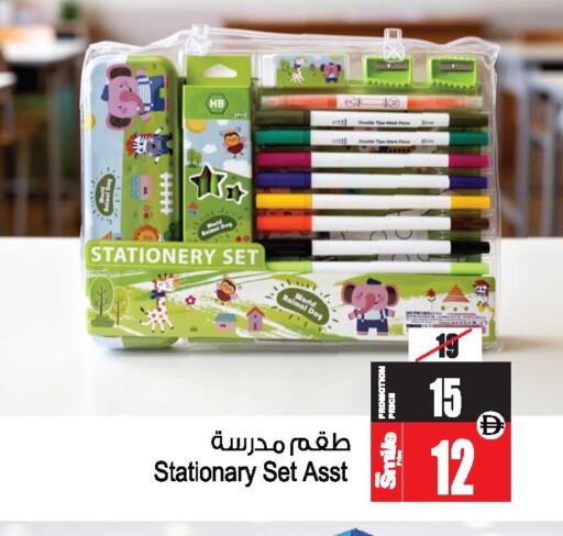 available at أنصار مول in الإمارات العربية المتحدة , الامارات - الشارقة / عجمان