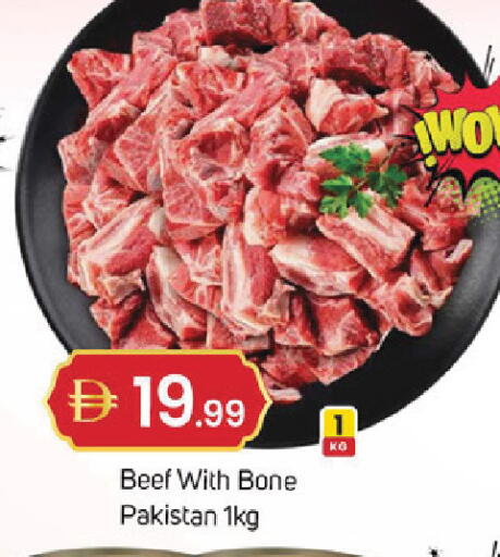 available at سوق طلال in الإمارات العربية المتحدة , الامارات - دبي