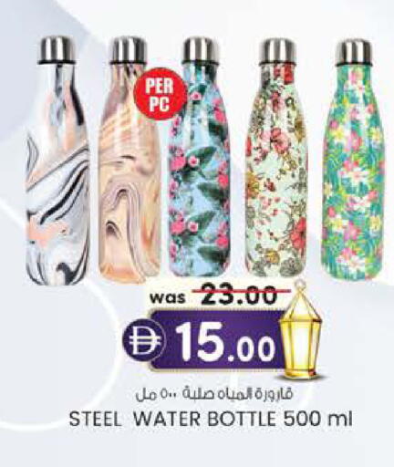 available at K M Trading  in UAE - Fujairah