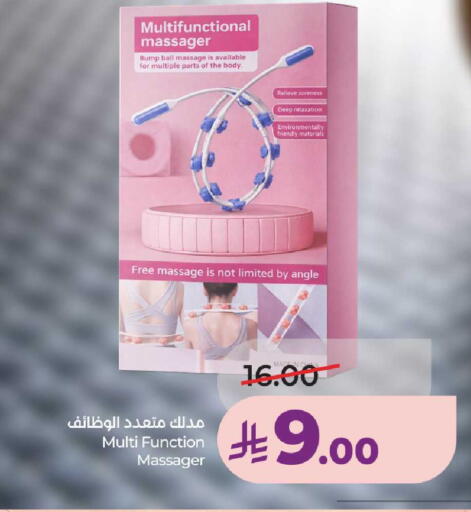 available at LULU Hypermarket in KSA, Saudi Arabia, Saudi - Unayzah